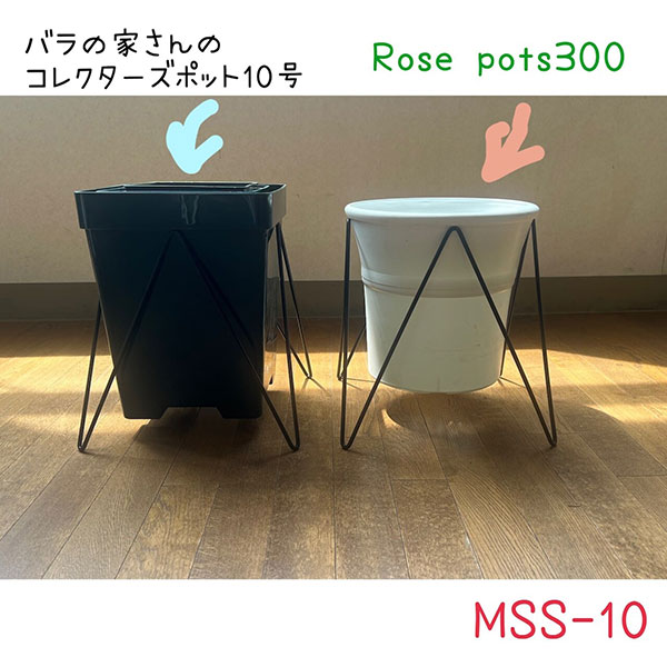 マジックスクエアスタンド:MSS-10(10号用)/ブラック