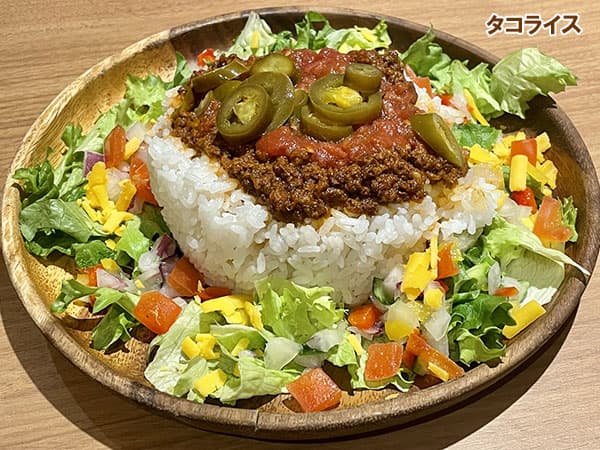 トウガラシ（唐辛子）：F1ハラペーニョ[野菜タネ]