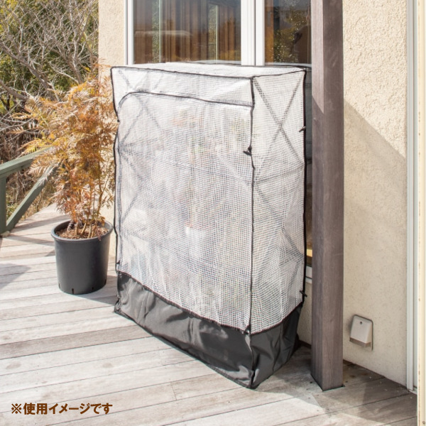パンタグラックハウスL(約幅86cm、奥行36cm、高さ121cm)