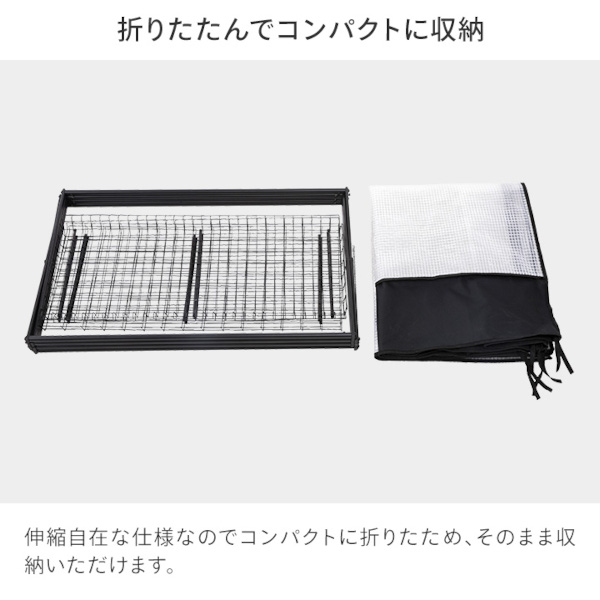 パンタグラックハウスL(約幅86cm、奥行36cm、高さ121cm)