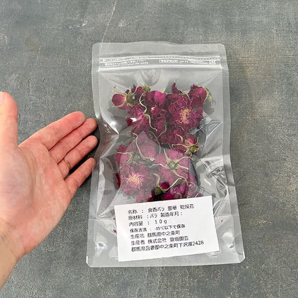 ドライフラワー:食香バラ乾燥花(千年のバラ・メイクイ)10g(中之条産)