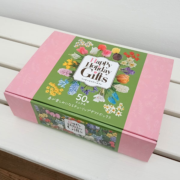 園芸ネット本店｜球根セット：球根ギフトボックス 約50球入り の通販