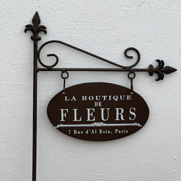 ブロア・インセットオーバルサイン(US-57)