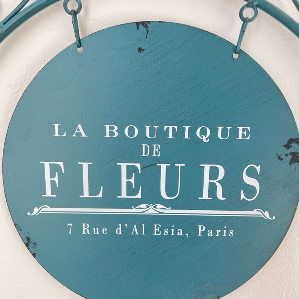 コバルト・アーチトレリスボード(US-60)