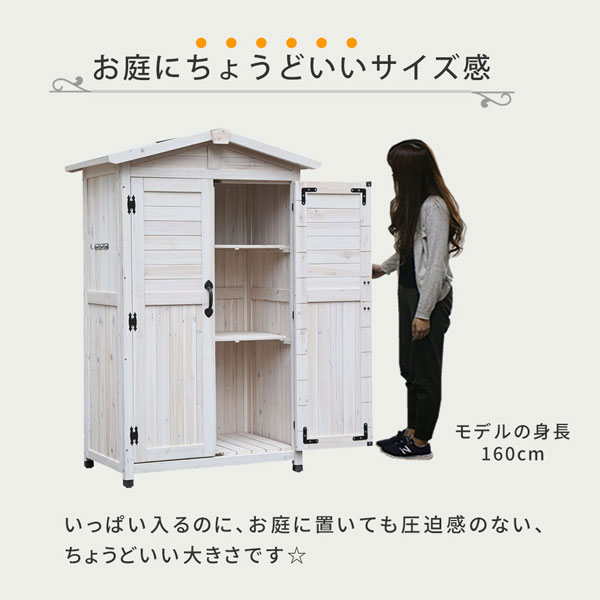 [送料無料]三角屋根収納庫　ダークグリーン（KGRS1600-2GRN）