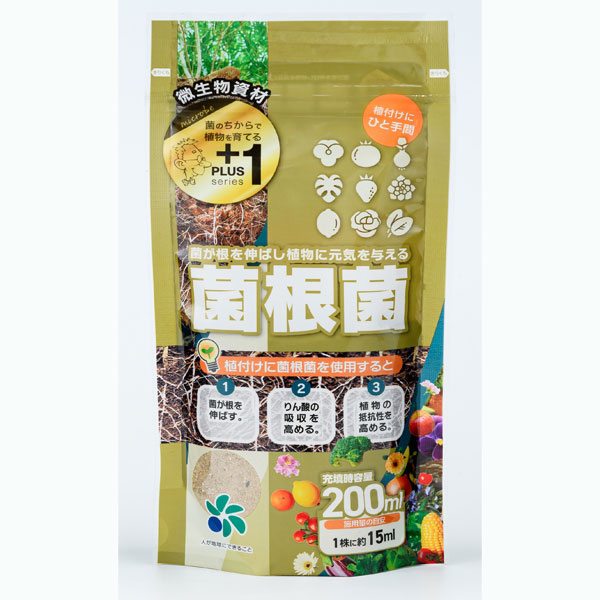 菌根菌200ml入り
