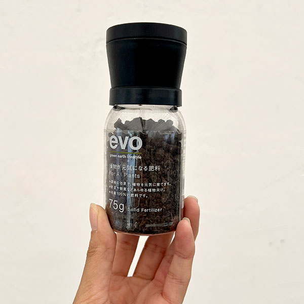 evo 植物が元気になる肥料 75g(2.6-5.9-3.0)(42275)