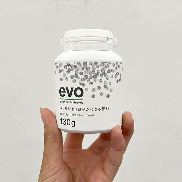 evo みどりがより鮮やかになる肥料 130g(42284)