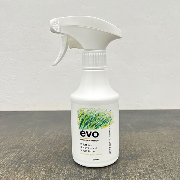 evo 観葉植物とエアプランツが元気に育つ水 300ml(54081)