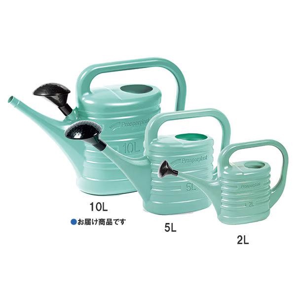 PROSP ZEBRA:ウォータリングカン10L セージ(43164)