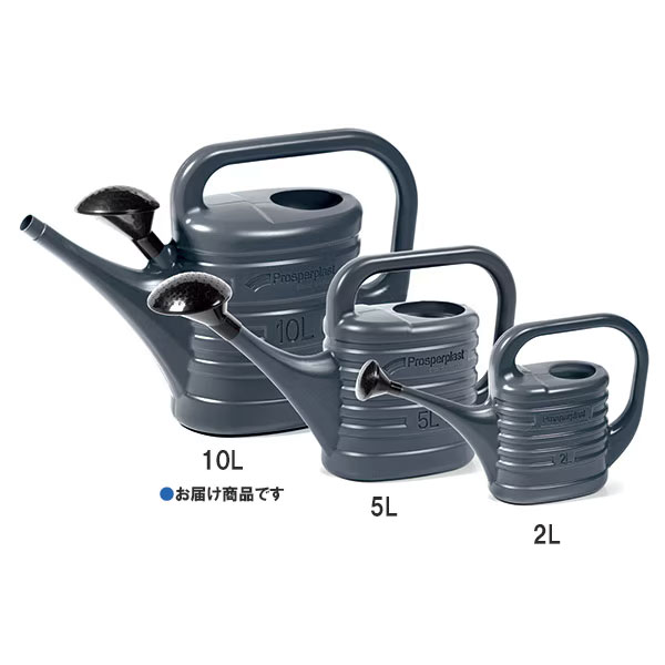 PROSP ZEBRA:ウォータリングカン10L アントラシット(43165)