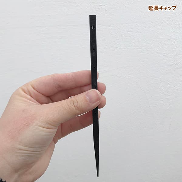 植物を一輪支える　凛／RIN-BK42