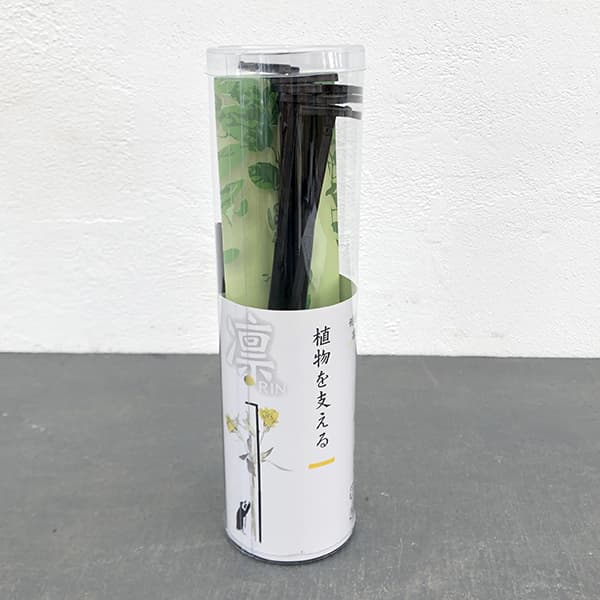 植物を一輪支える　凛／RIN-BK42