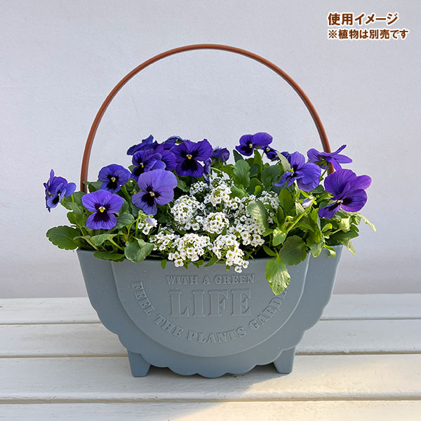 ワンハンドプランター(270型CA ブルー) 3個セット