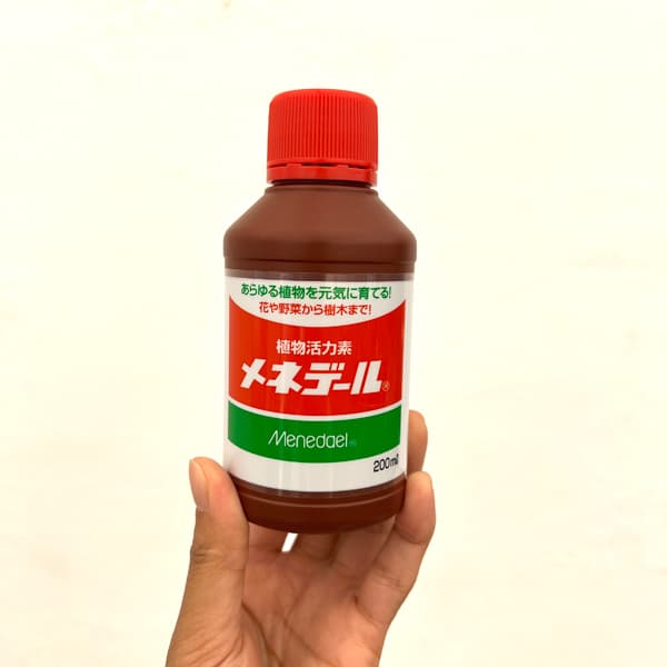 メネデール200ml入り（園芸用活力剤）