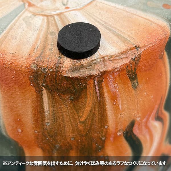 シャビー：テラマーブルS オレンジグリーンホワイト（直径12cm）・受け皿付き