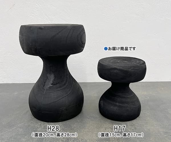 ナックス ポットスタンド ブラック H17cm