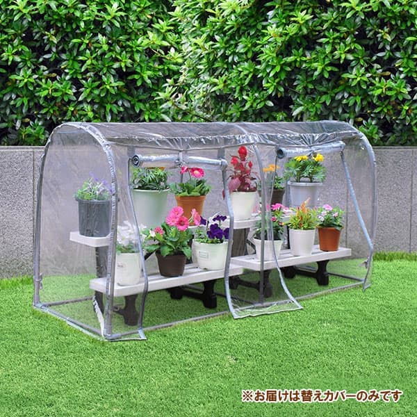 替えカバー：グリーンキーパー ドーム型スーパーロング用（グレー）