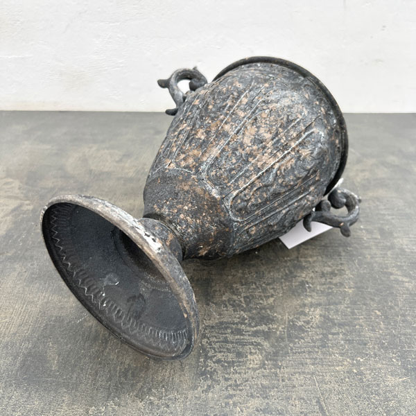 アンティクデコレカップ　SDGY（UF579）