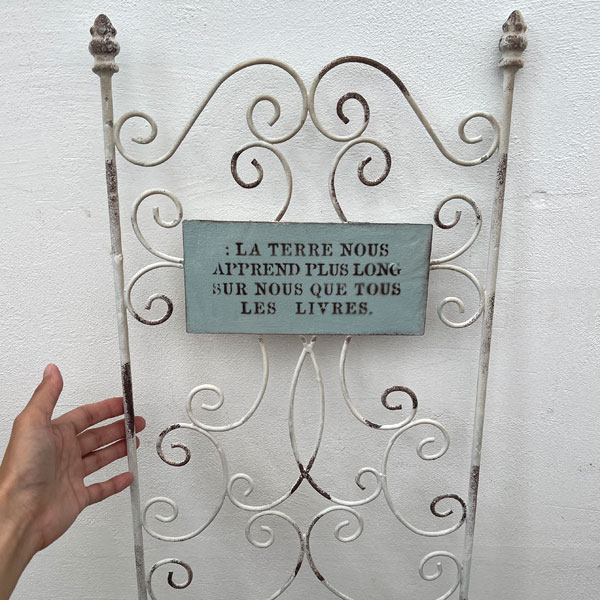 ラテールロングフェンス　W（UN2368）／高さ92cm