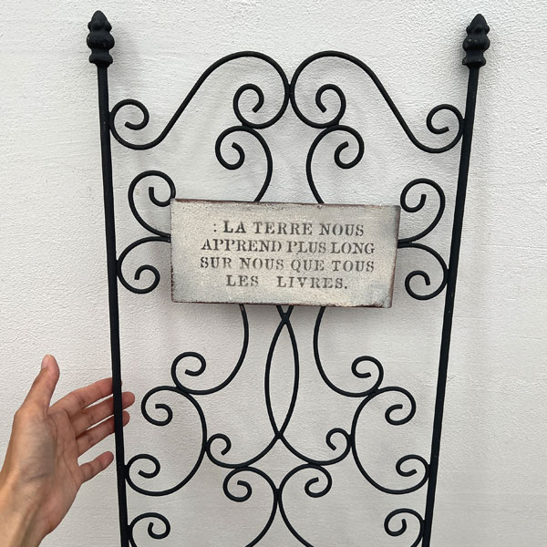 ラテールロングフェンスDBL(UN2369)/高さ92cm