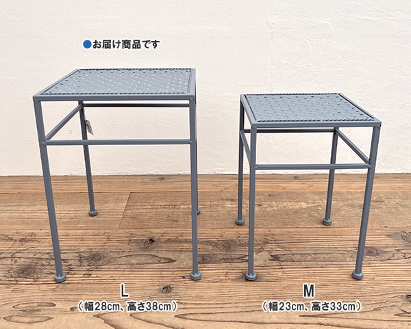 グレー角花台ロー　Lサイズ（幅28cm、奥行28cm、高さ38cm）AFGK24-S2S