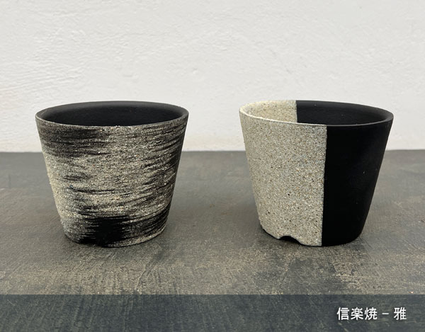 信楽焼き：雅-刷毛目（直径約10cm）