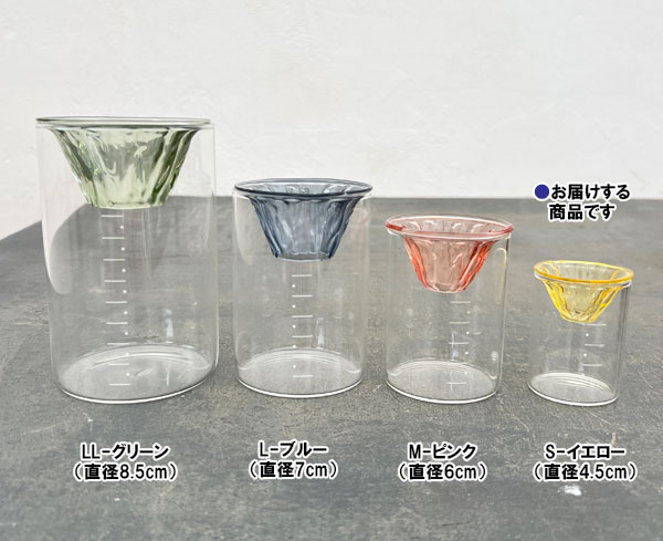 ルーツ ボルケーノ:Sサイズ(直径4.5cm)/イエロー