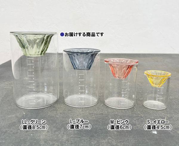ルーツ ボルケーノ:Lサイズ(直径7cm)/ブルー