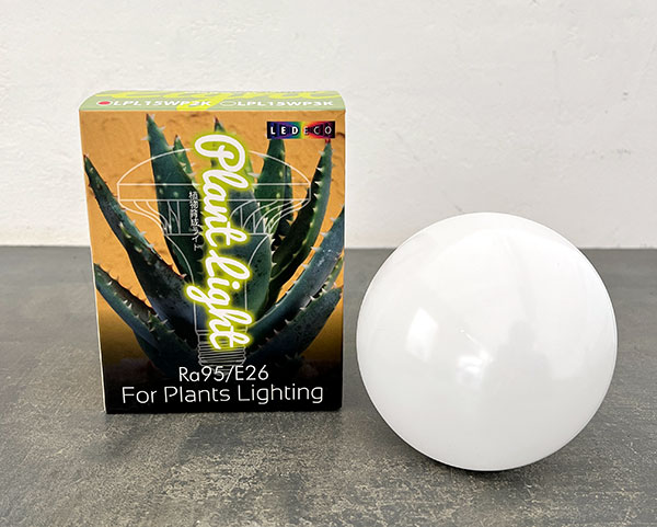 LEDプラントライト：レデコ LPL15WP2K 植物育成用LED　パータイプ