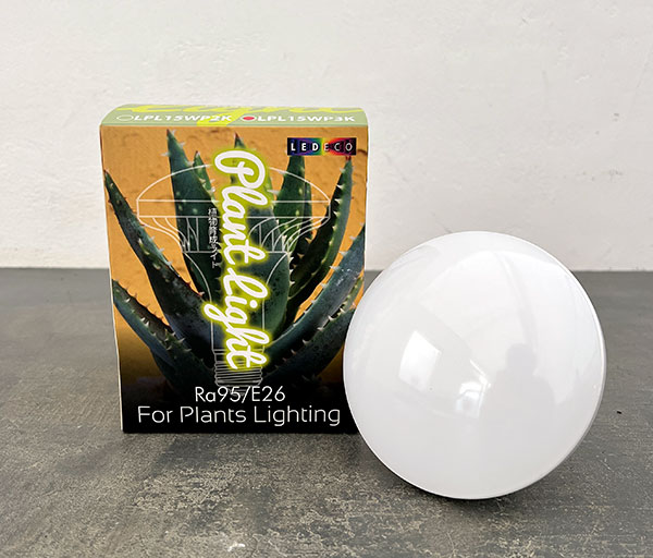 LEDプラントライト:レデコ LPL15WP3K 植物育成用LED パータイプ