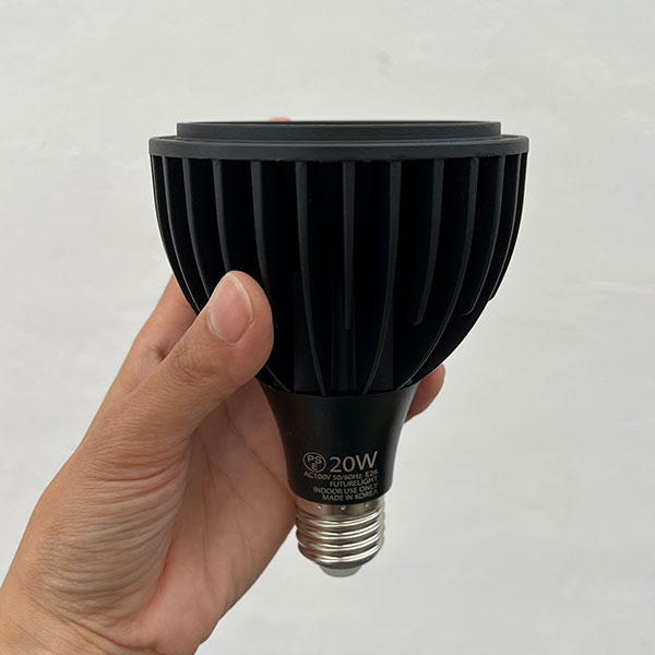 LEDプラントライト:レデコ LPL20WPC34K 植物育成用LED スポットタイプ