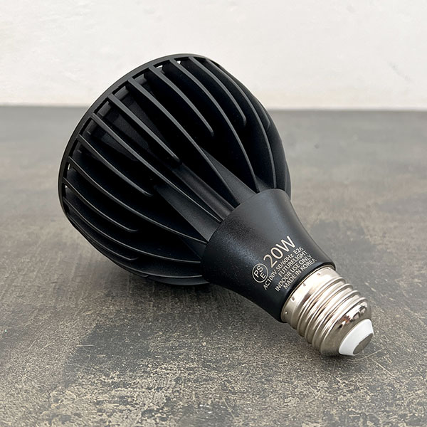 LEDプラントライト:レデコ LPL20WPC34K 植物育成用LED スポットタイプ