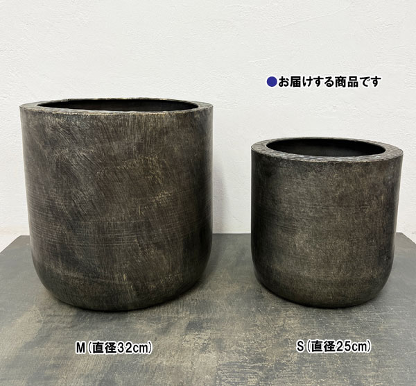 エデン：ドレスS　メタル4527*（直径25cm）