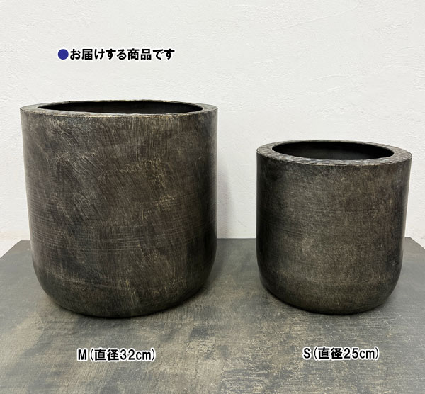 エデン：ドレスM　メタル4527**（直径32cm）