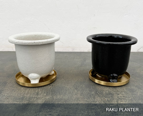RAKU プランター 白 K-95（直径約12.5cm）・受け皿付き
