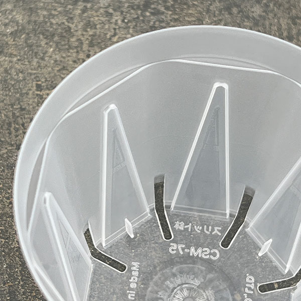 スリット鉢(透明):ネガミエルスタンダード2.5号 50個セット