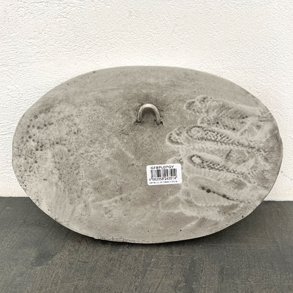 ガーデンプレートAラビットGY グレー／幅25cm（GFBPL07GY）