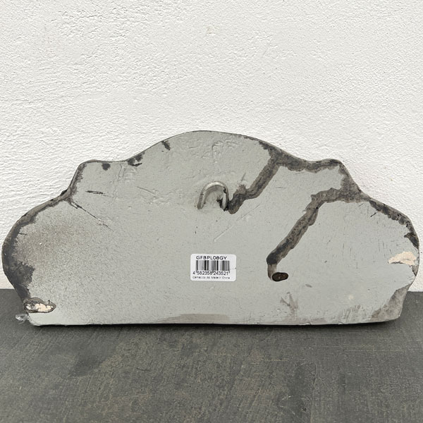 ガーデンプレートBスリーリトルバードGY  グレー／幅29cm（GFBPL08GY）