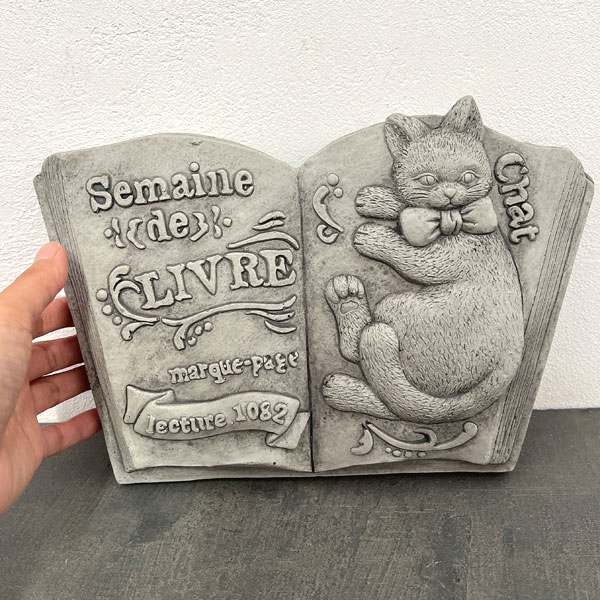 ガーデンプレートD BOOK*キャットGY  グレー／幅26cm（GFBPL10GY）