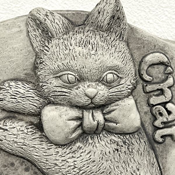 ガーデンプレートD BOOK*キャットGY  グレー／幅26cm（GFBPL10GY）