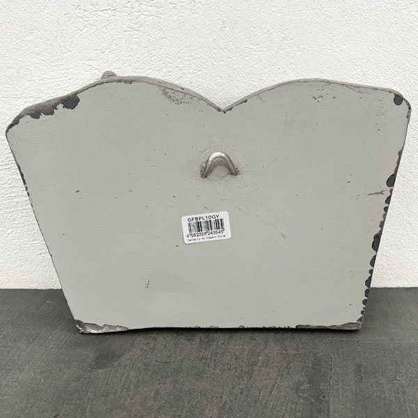 ガーデンプレートD BOOK*キャットGY  グレー／幅26cm（GFBPL10GY）