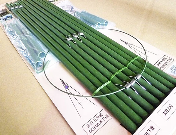 農作物被害対策器 イノシシびっくりDG505効果的セット（三脚支柱付）