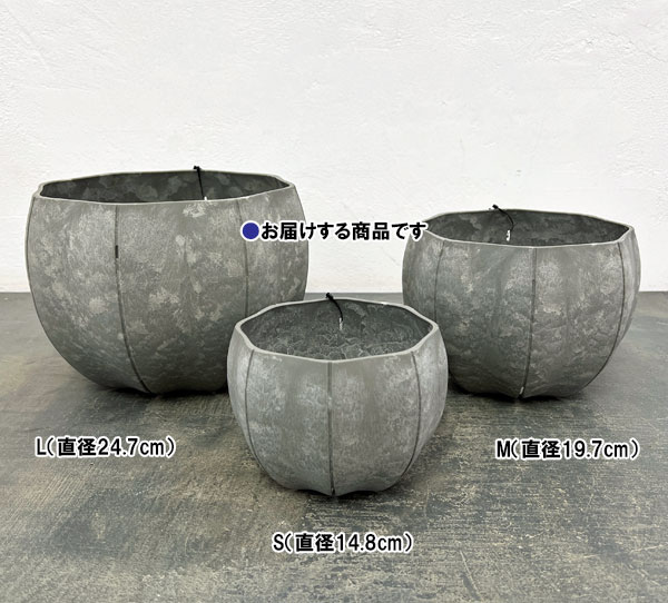 Sen シリーズ：ローリーポット 丸 Sサイズ（直径14.8cm）グレー