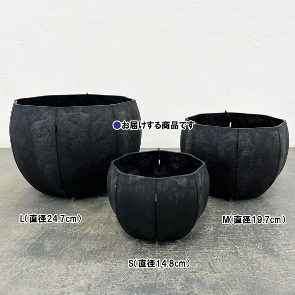 Sen シリーズ：ローリーポット 丸 Sサイズ（直径14.8cm）ブラック