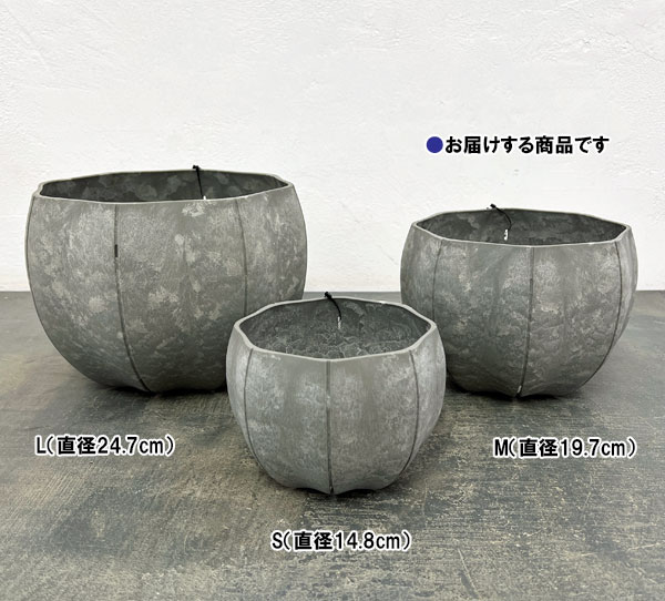 Sen シリーズ：ローリーポット 丸 Mサイズ（直径19.7cm）グレー