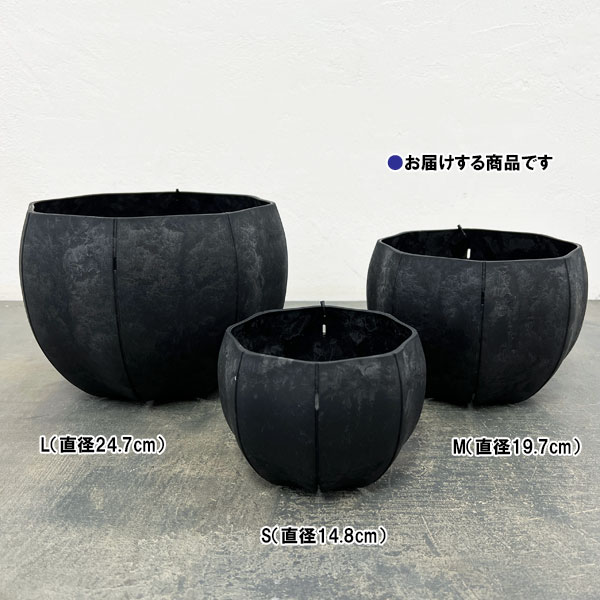 Sen シリーズ：ローリーポット 丸 Mサイズ（直径19.7cm）ブラック