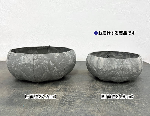 Sen シリーズ：ローリーポット 丸・浅型 Mサイズ（直径21.8cm）グレー