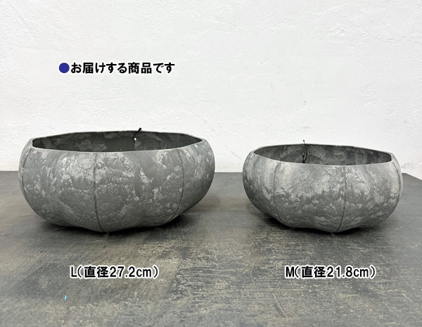 Sen シリーズ：ローリーポット 丸・浅型 Lサイズ（直径27.2cm）グレー