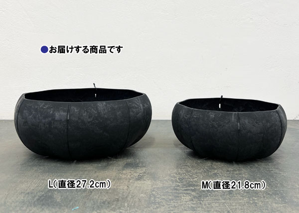 Sen シリーズ：ローリーポット 丸・浅型 Lサイズ（直径27.2cm）ブラック